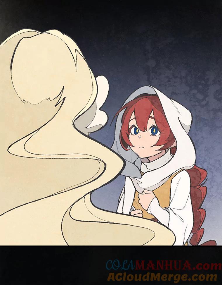 《在流星坠落之处等待》61.解救我的人。 第46页