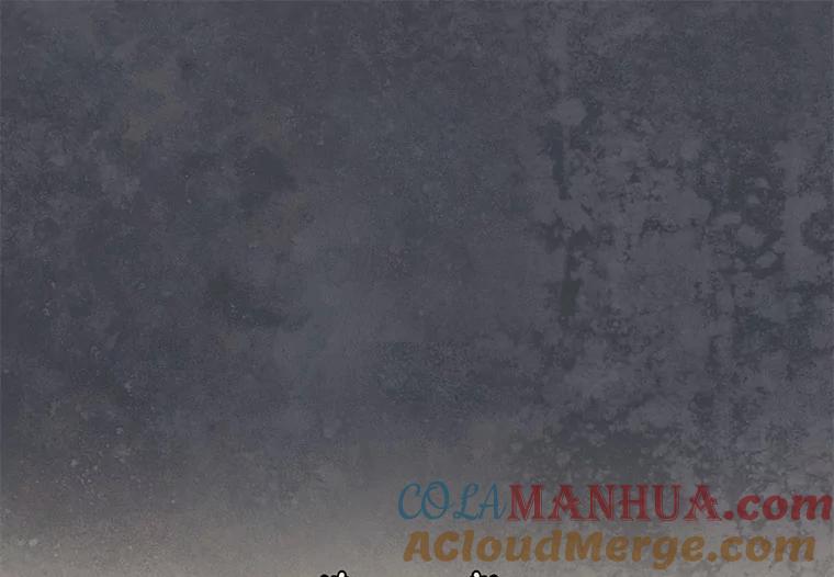 《在流星坠落之处等待》61.解救我的人。 第70页