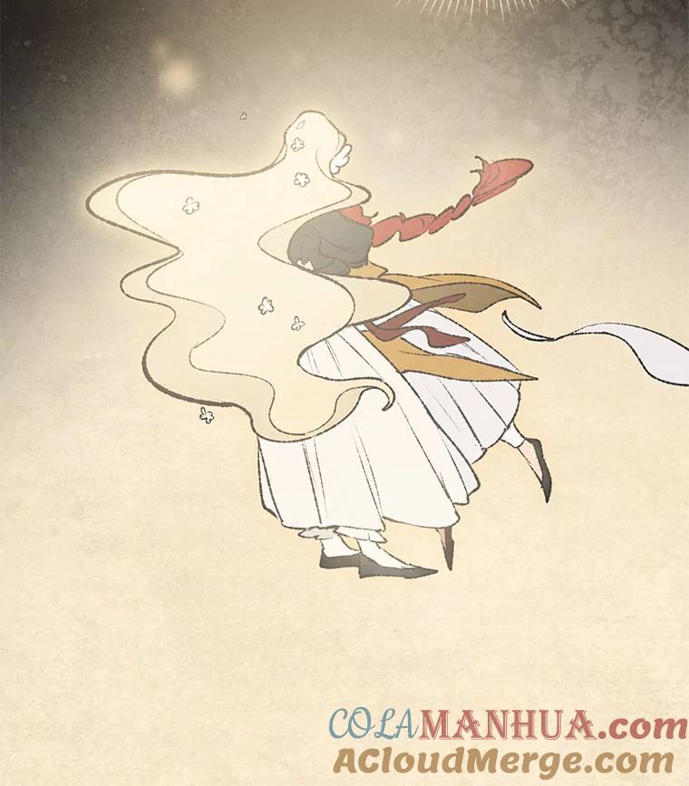 《在流星坠落之处等待》61.解救我的人。 第49页