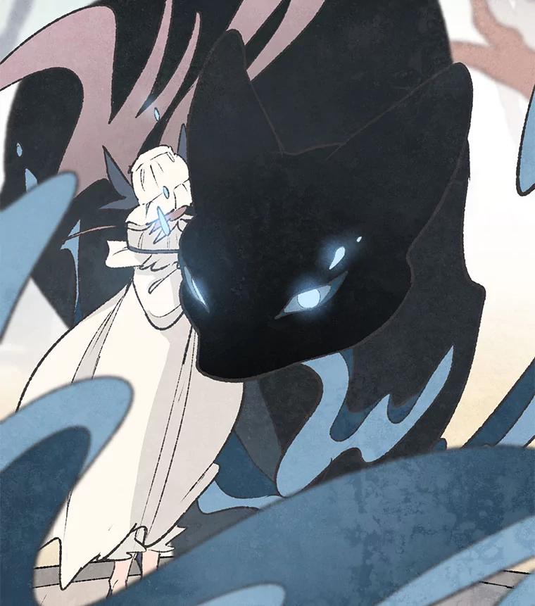 《在流星坠落之处等待》61.解救我的人。 第68页
