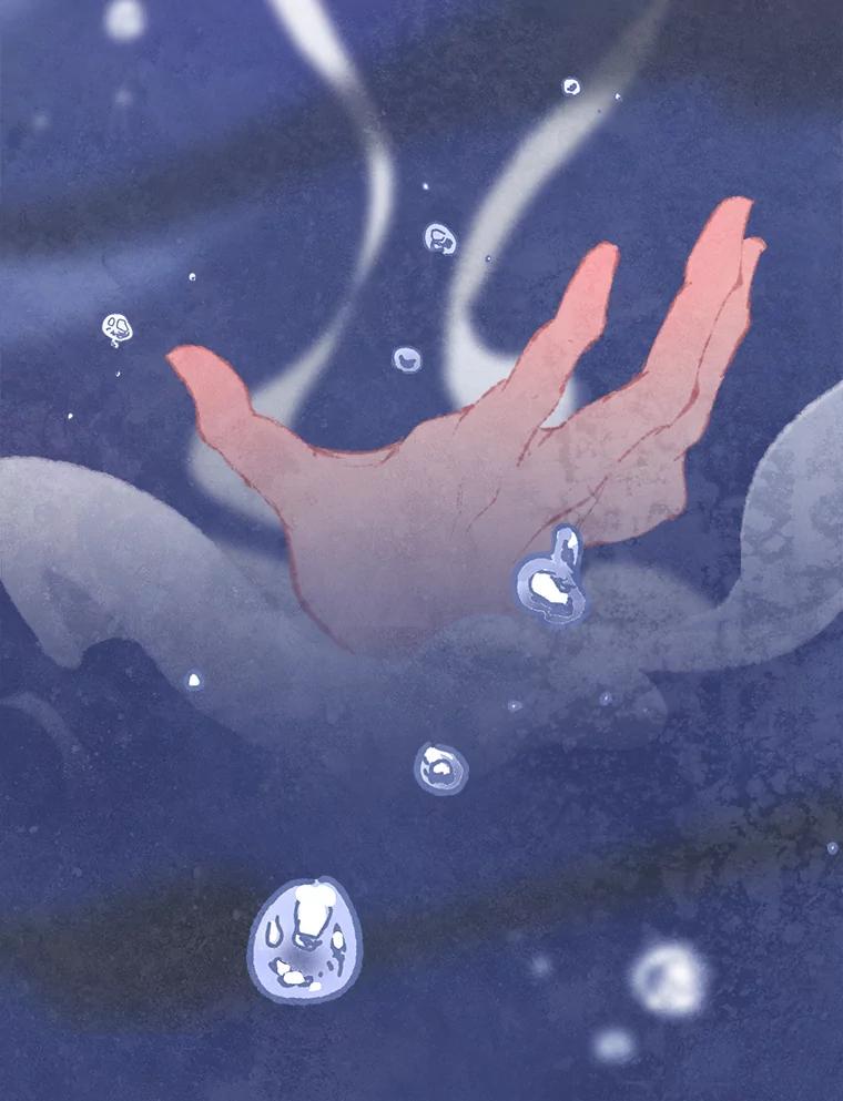 《在流星坠落之处等待》62.帕伊的请求 第9页