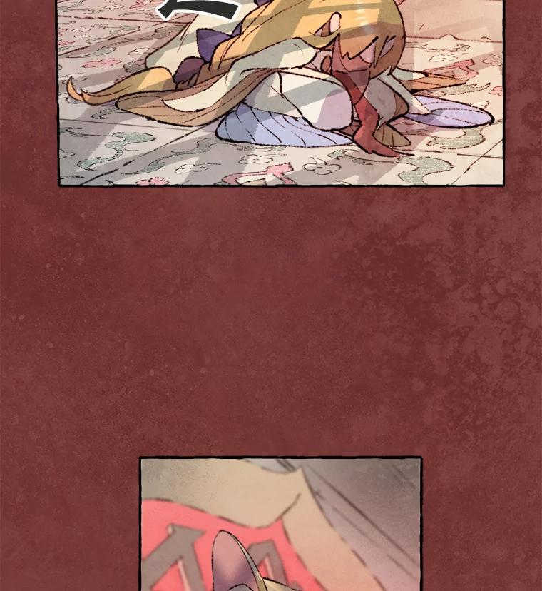 《在流星坠落之处等待》64._被追赶的少女和沉睡的王子（1）_ 第59页