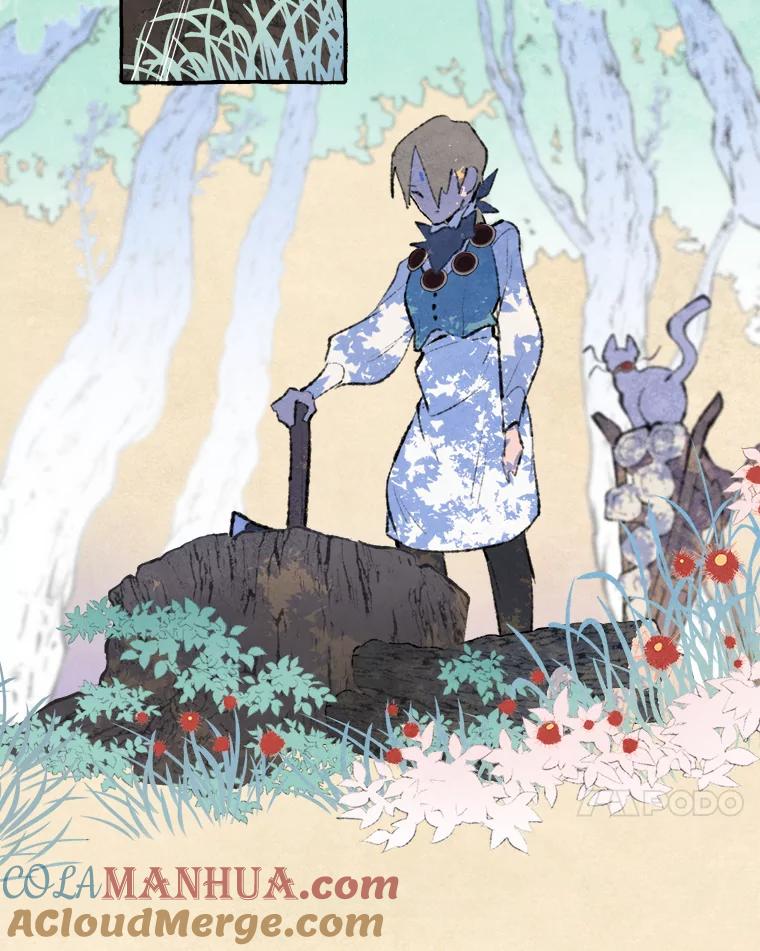 《在流星坠落之处等待》64._被追赶的少女和沉睡的王子（1）_ 第43页