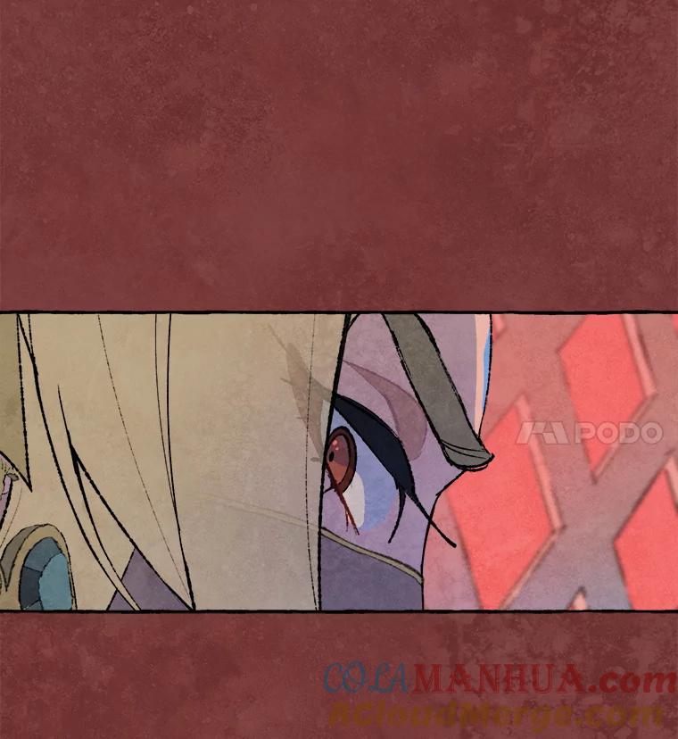 《在流星坠落之处等待》64._被追赶的少女和沉睡的王子（1）_ 第61页
