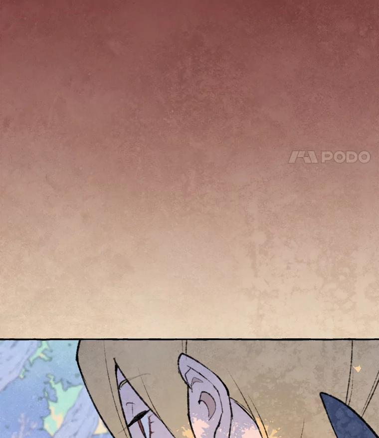 《在流星坠落之处等待》64._被追赶的少女和沉睡的王子（1）_ 第65页