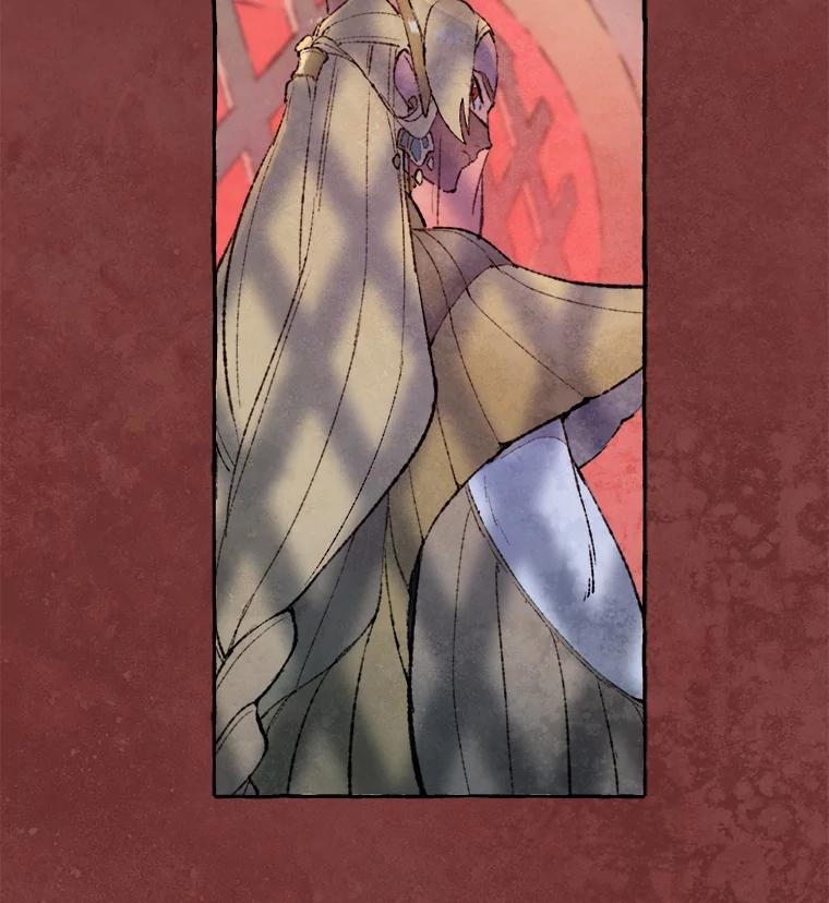 《在流星坠落之处等待》64._被追赶的少女和沉睡的王子（1）_ 第60页