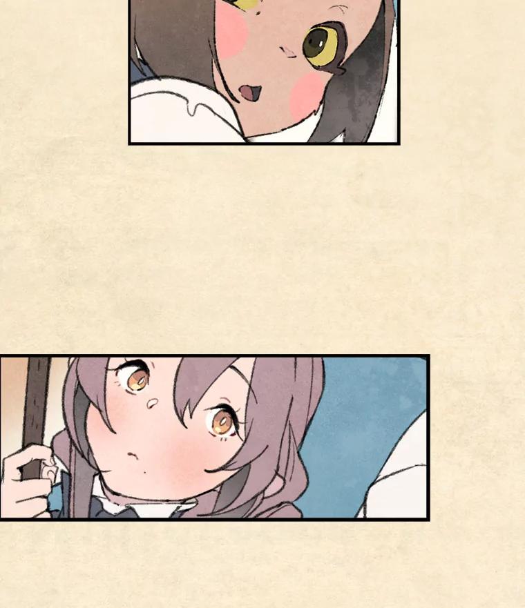 《在流星坠落之处等待》64._被追赶的少女和沉睡的王子（1）_ 第12页