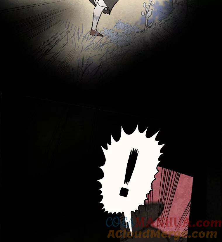 《在流星坠落之处等待》64._被追赶的少女和沉睡的王子（1）_ 第25页