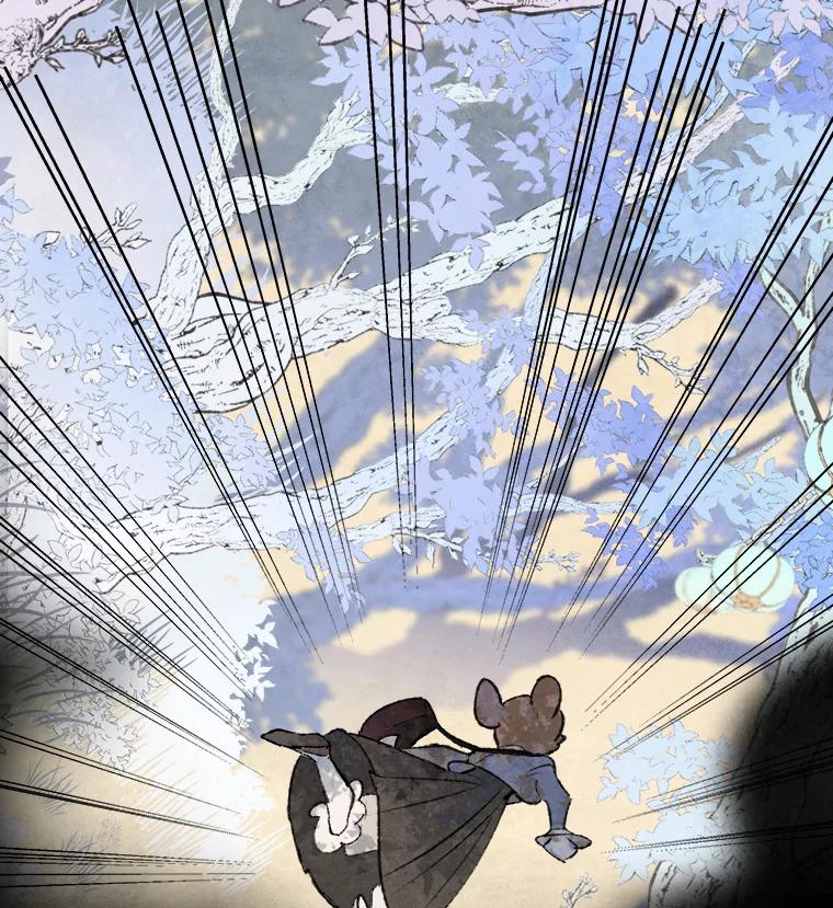 《在流星坠落之处等待》64._被追赶的少女和沉睡的王子（1）_ 第24页