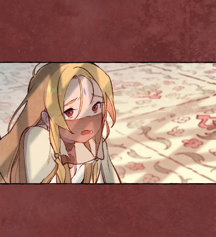 《在流星坠落之处等待》64._被追赶的少女和沉睡的王子（1）_ 第62页