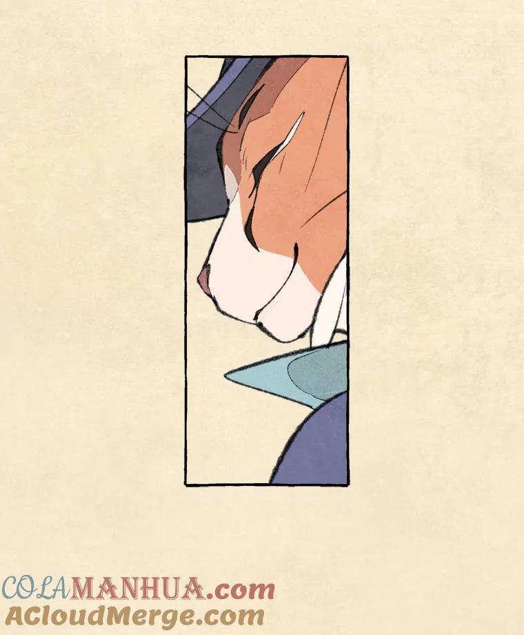 《在流星坠落之处等待》65._被追赶的少女和沉睡的王子（2）_ 第21页