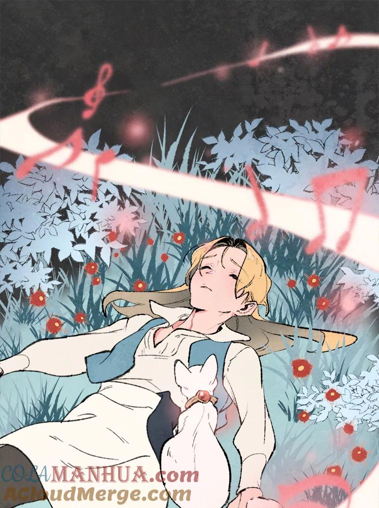 《在流星坠落之处等待》65._被追赶的少女和沉睡的王子（2）_ 第51页