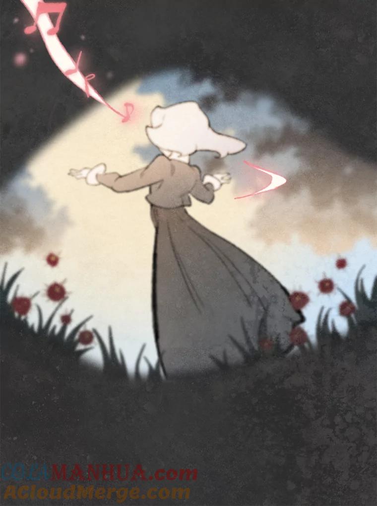 《在流星坠落之处等待》65._被追赶的少女和沉睡的王子（2）_ 第54页
