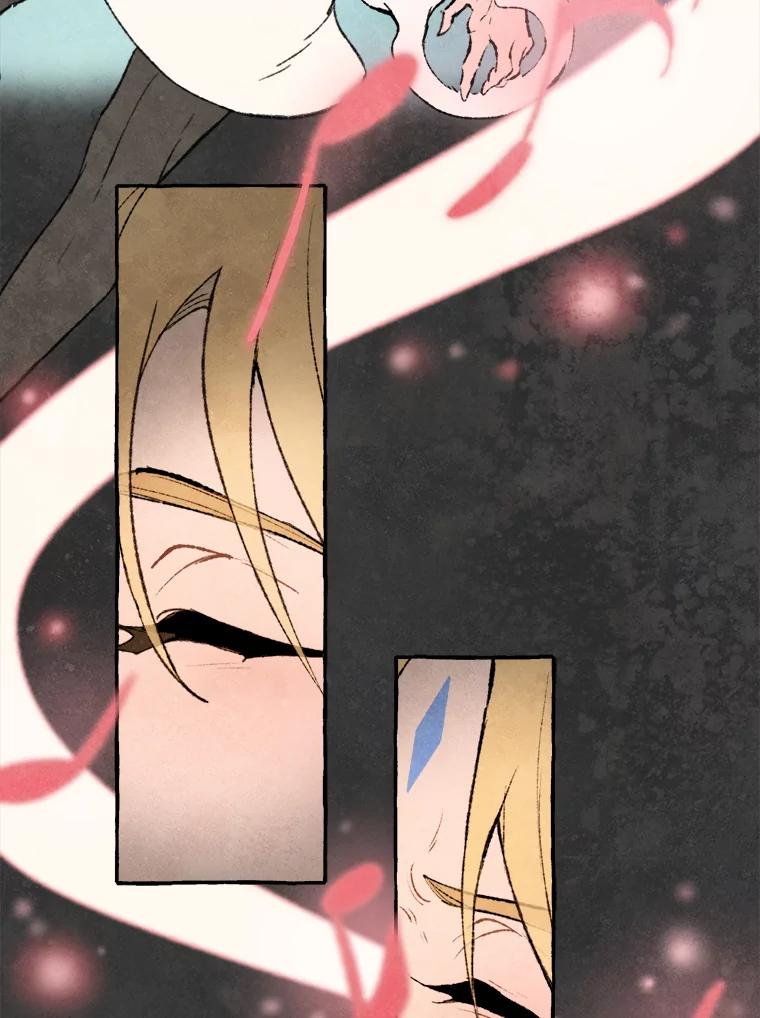 《在流星坠落之处等待》65._被追赶的少女和沉睡的王子（2）_ 第52页