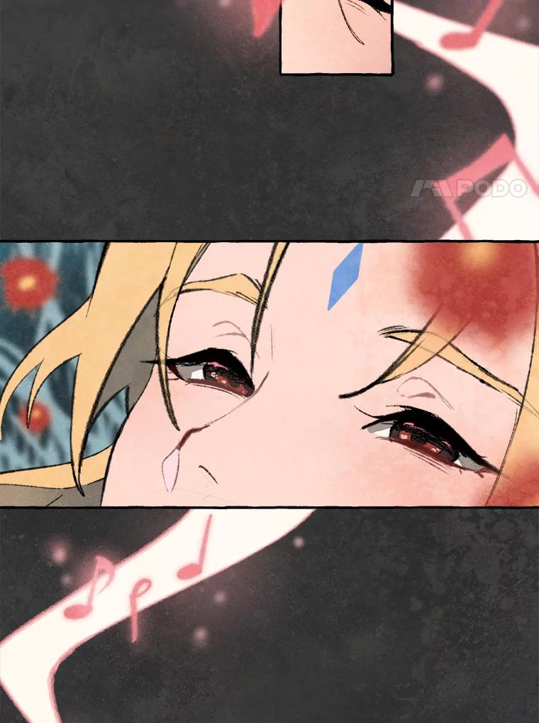 《在流星坠落之处等待》65._被追赶的少女和沉睡的王子（2）_ 第53页
