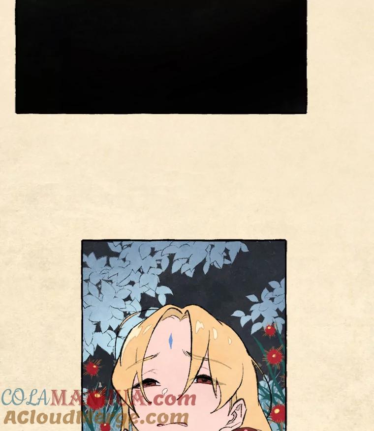 《在流星坠落之处等待》65._被追赶的少女和沉睡的王子（2）_ 第57页