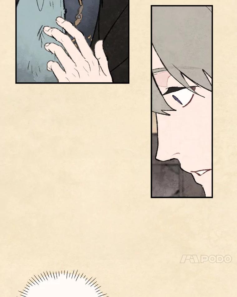 《在流星坠落之处等待》65._被追赶的少女和沉睡的王子（2）_ 第28页