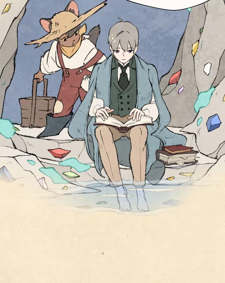 《在流星坠落之处等待》65._被追赶的少女和沉睡的王子（2）_ 第31页