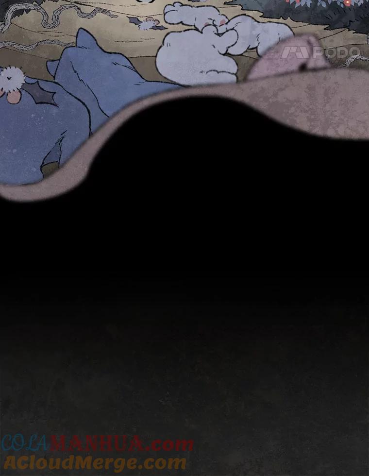 《在流星坠落之处等待》66._被追赶的少女和沉睡的王子（3）_ 第46页