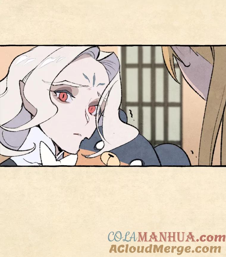 《在流星坠落之处等待》66._被追赶的少女和沉睡的王子（3）_ 第19页