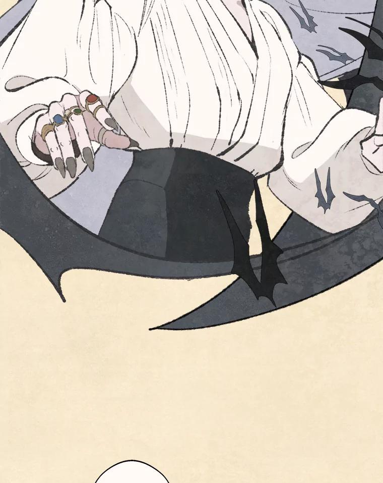 《在流星坠落之处等待》66._被追赶的少女和沉睡的王子（3）_ 第50页