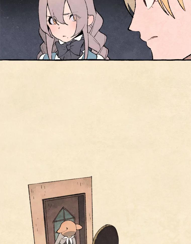 《在流星坠落之处等待》66._被追赶的少女和沉睡的王子（3）_ 第38页