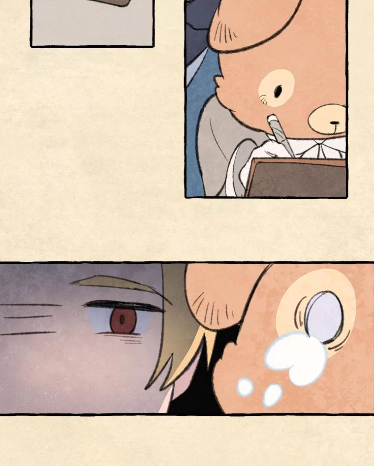 《在流星坠落之处等待》66._被追赶的少女和沉睡的王子（3）_ 第33页