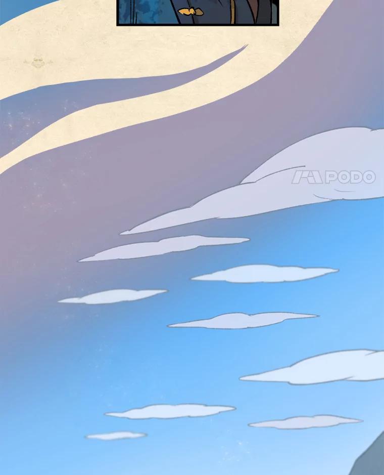 《在流星坠落之处等待》5.猫咪的迎接 第54页