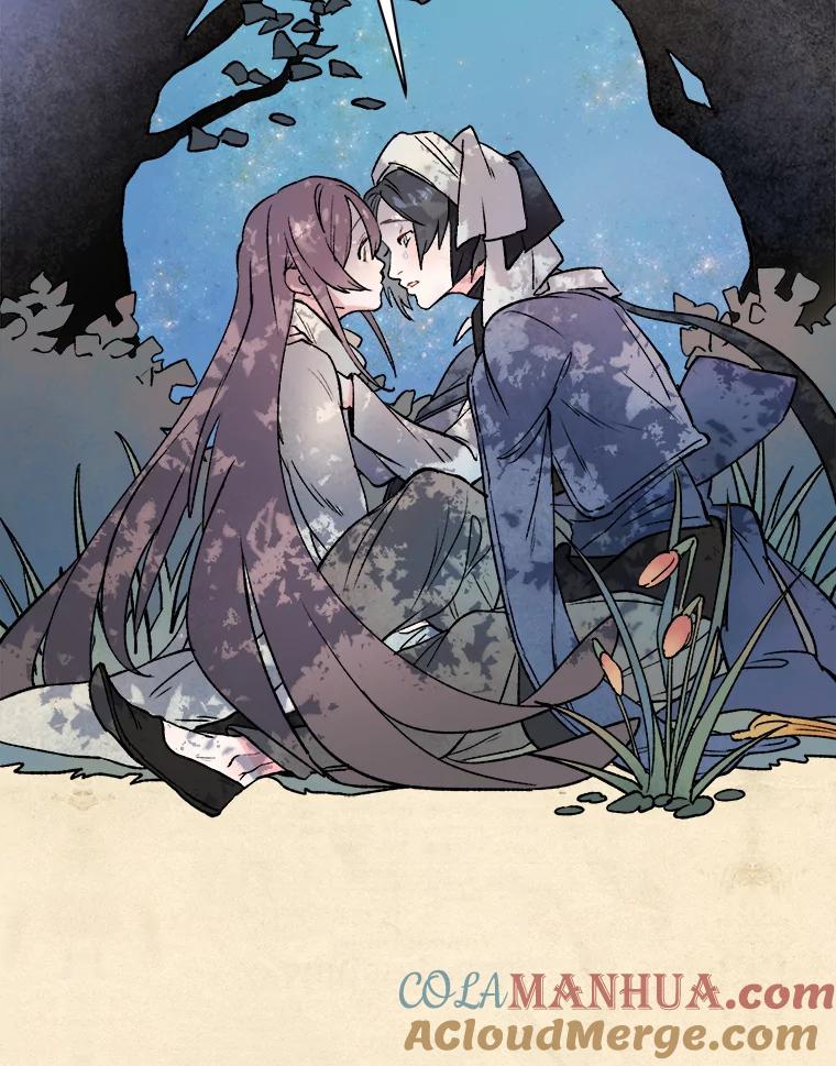 《在流星坠落之处等待》5.猫咪的迎接 第46页