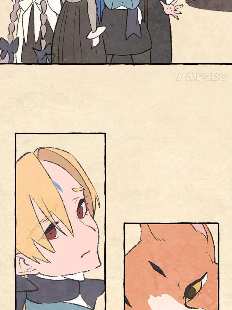 《在流星坠落之处等待》68._教会里禁止打架_ 第47页