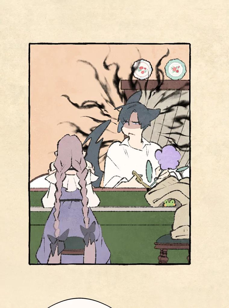 《在流星坠落之处等待》68._教会里禁止打架_ 第51页