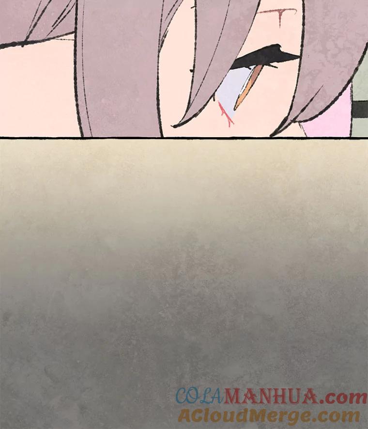 《在流星坠落之处等待》68._教会里禁止打架_ 第10页
