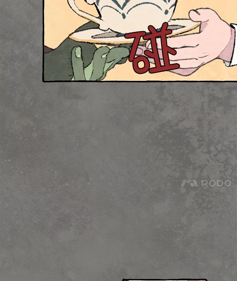 《在流星坠落之处等待》68._教会里禁止打架_ 第18页