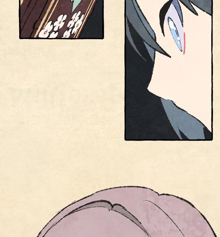 《在流星坠落之处等待》68._教会里禁止打架_ 第66页