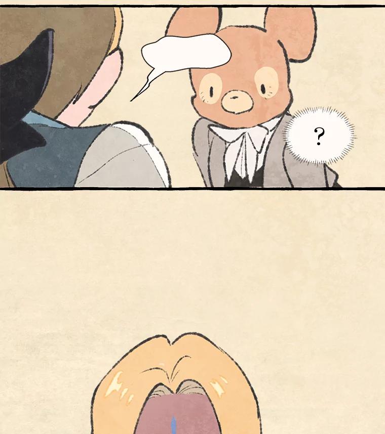 《在流星坠落之处等待》68._教会里禁止打架_ 第30页