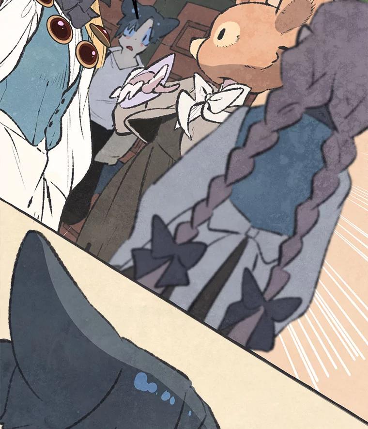 《在流星坠落之处等待》68._教会里禁止打架_ 第6页