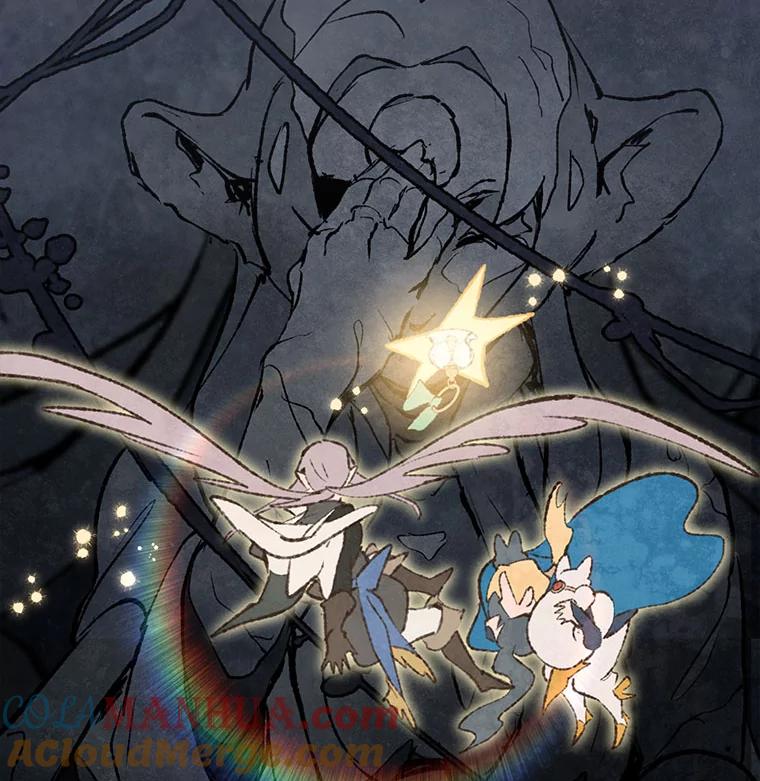 《在流星坠落之处等待》71.“即使披着怪物的皮（3）” 第28页