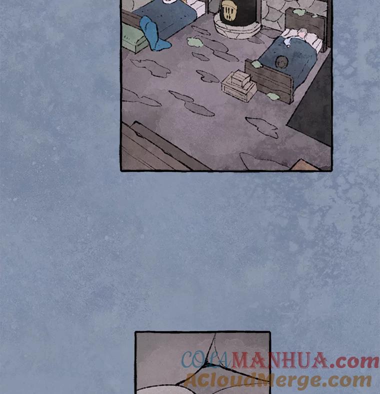 《在流星坠落之处等待》72.魔女的梦（1） 第61页