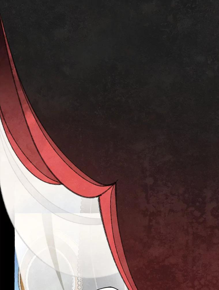 《在流星坠落之处等待》72.魔女的梦（1） 第47页