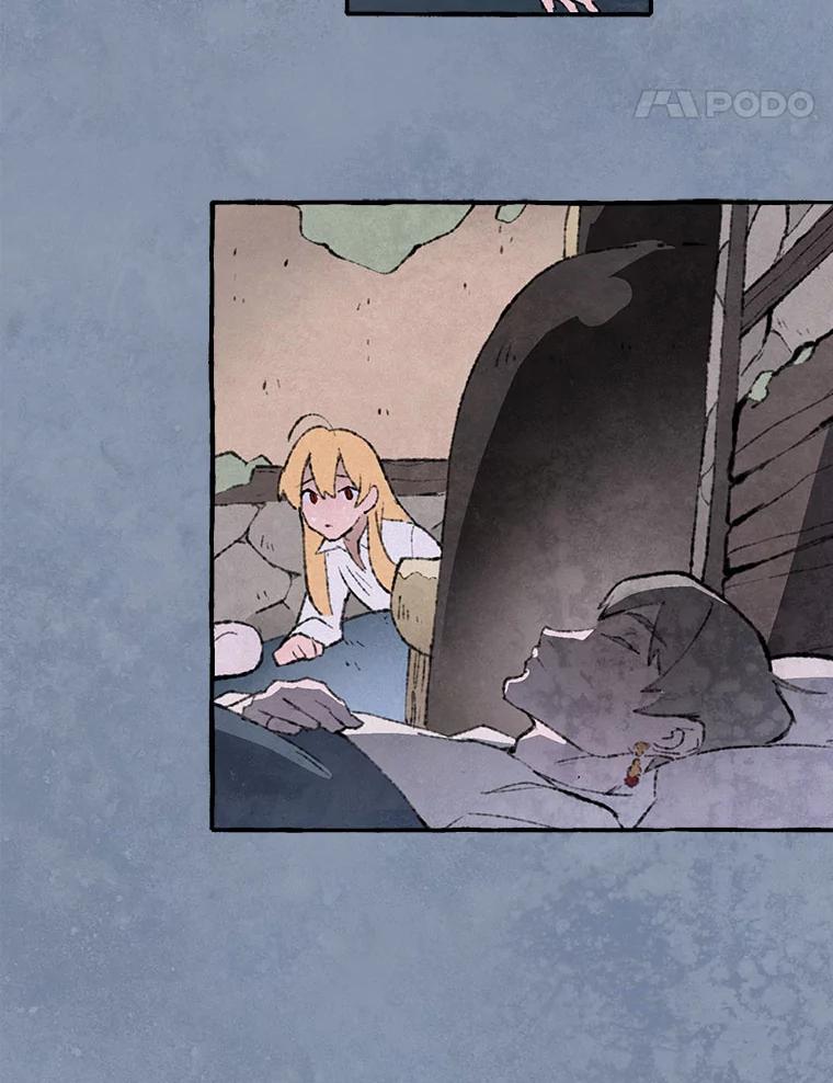 《在流星坠落之处等待》72.魔女的梦（1） 第56页