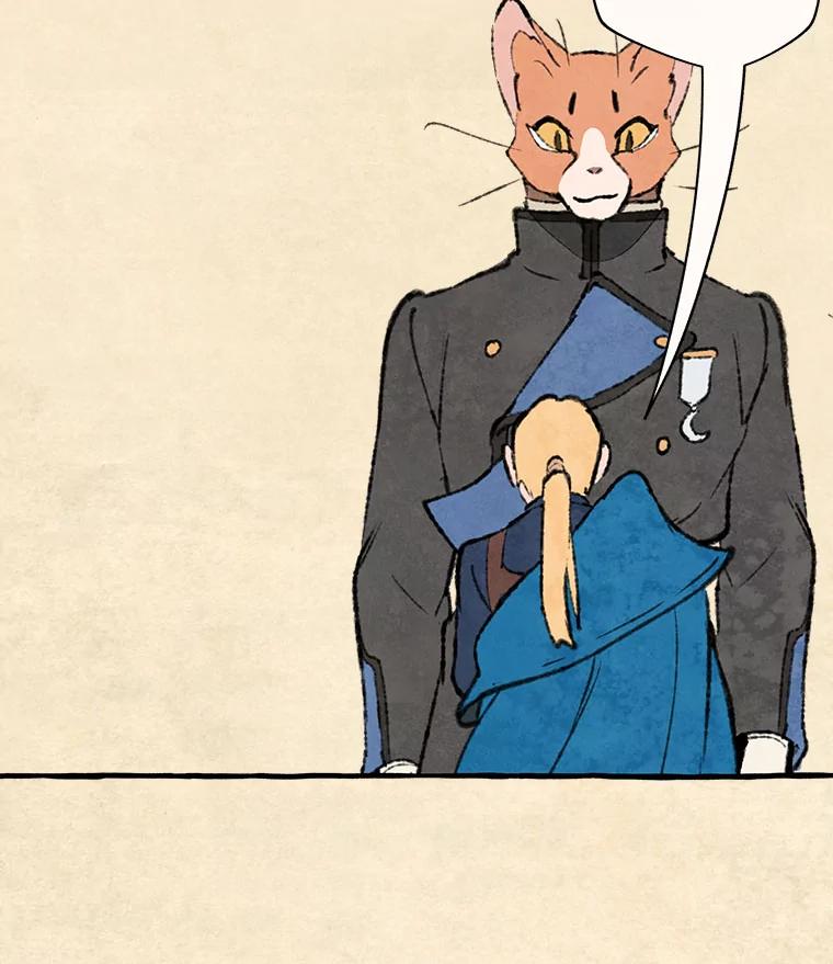 《在流星坠落之处等待》72.魔女的梦（1） 第38页