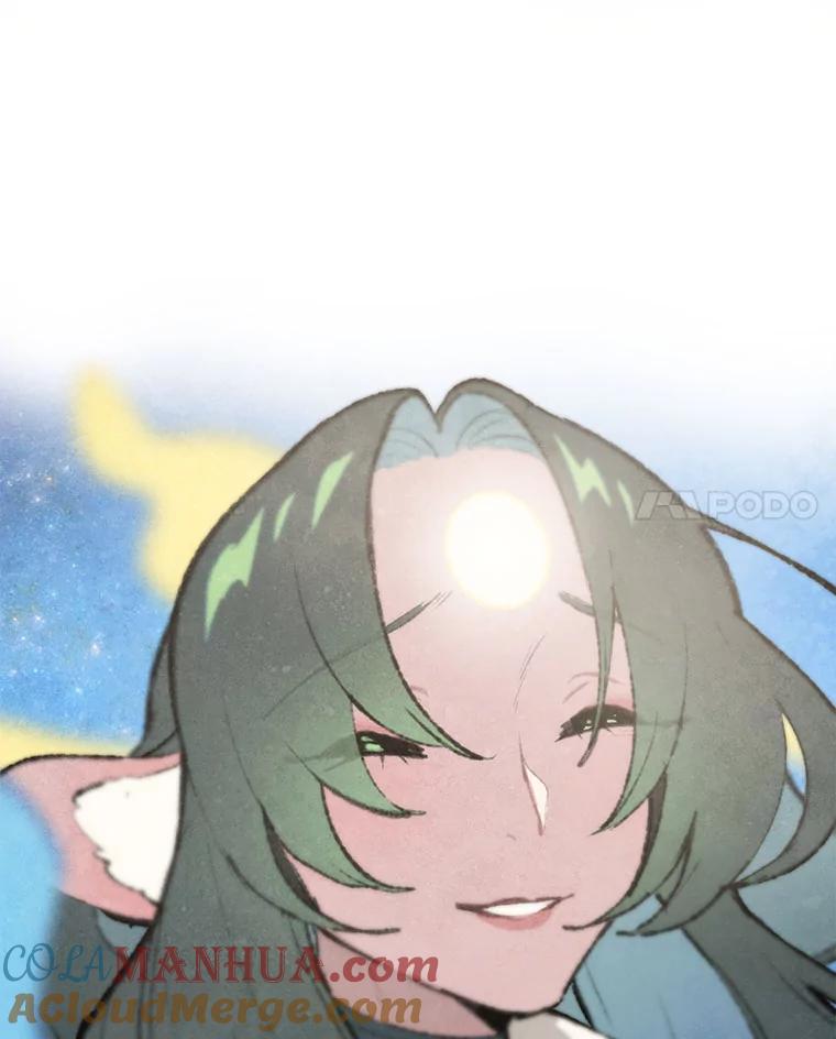 《在流星坠落之处等待》73.伯爵城堡的舞会 第22页