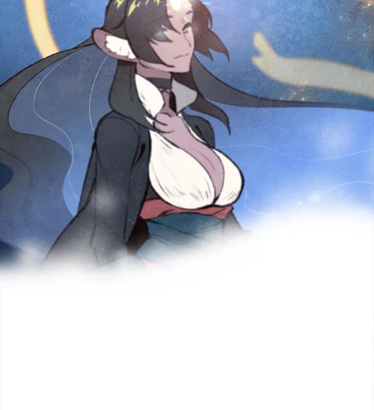《在流星坠落之处等待》73.伯爵城堡的舞会 第21页