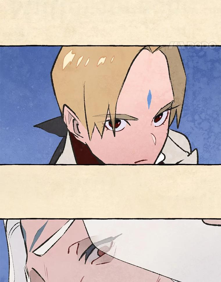 《在流星坠落之处等待》76.慕诗的小型音乐会（本季完） 第42页