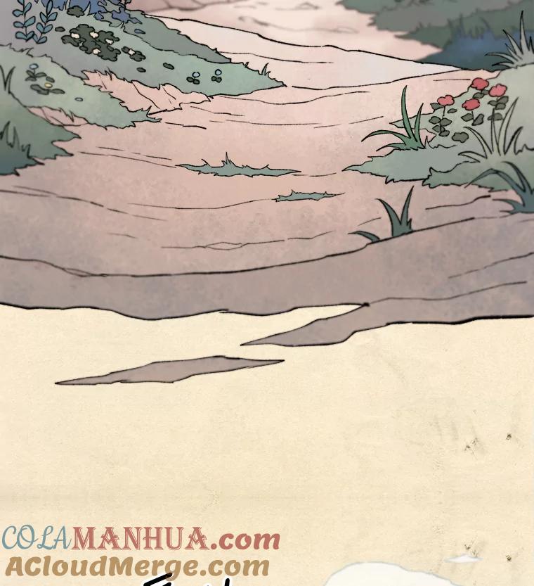 《在流星坠落之处等待》6.前往教团 第34页