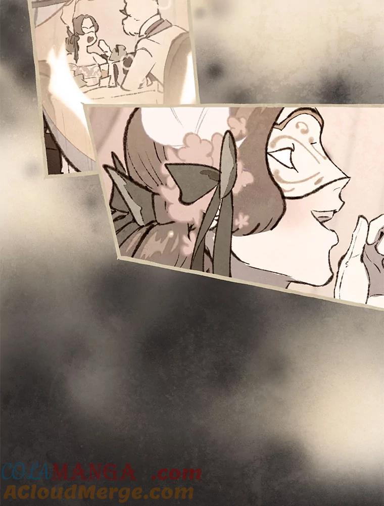 《在流星坠落之处等待》83.银色猫头鹰（7） 第19页