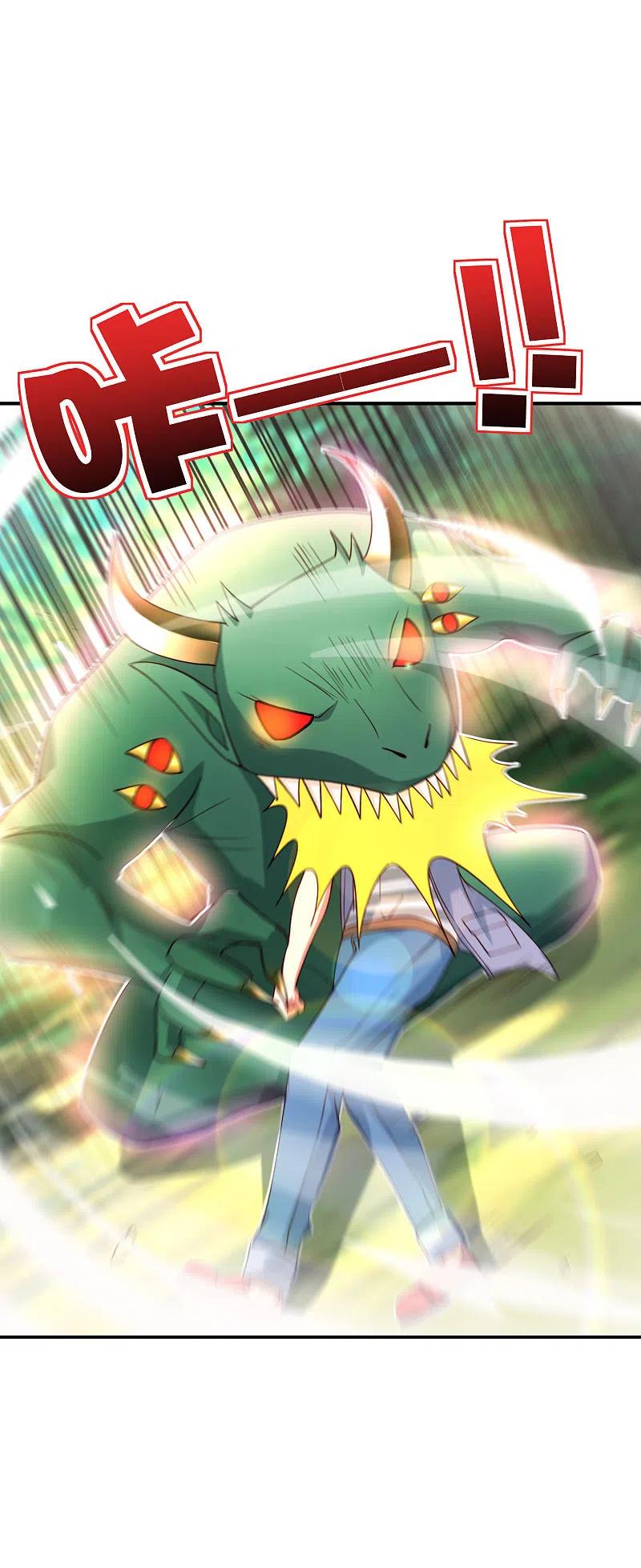 最强仙界朋友圈 第81话 仙人模式！ 第36页