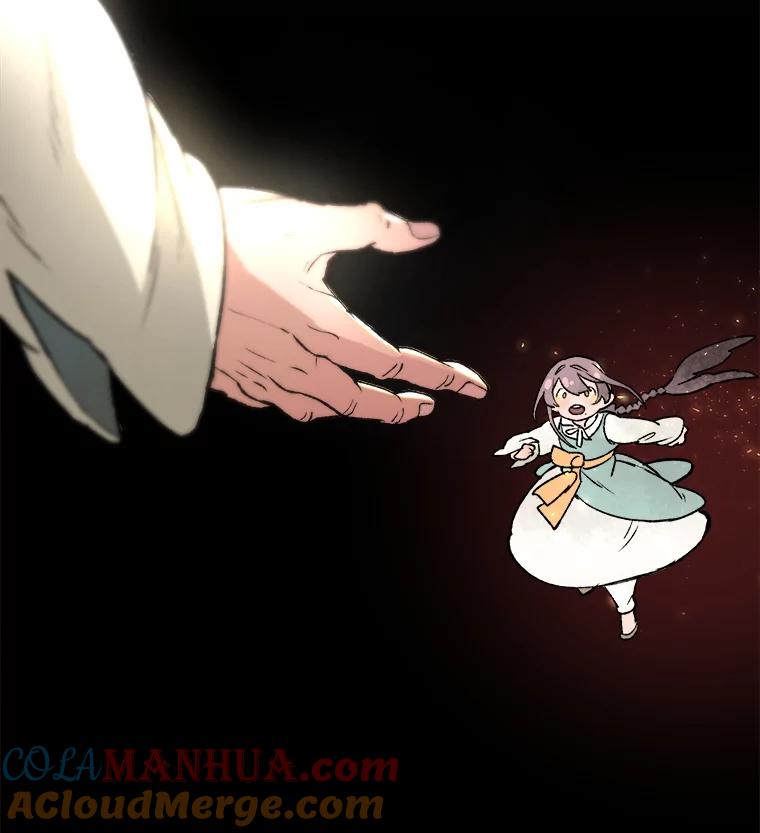 《在流星坠落之处等待》7.只有我没有猫咪。 第19页