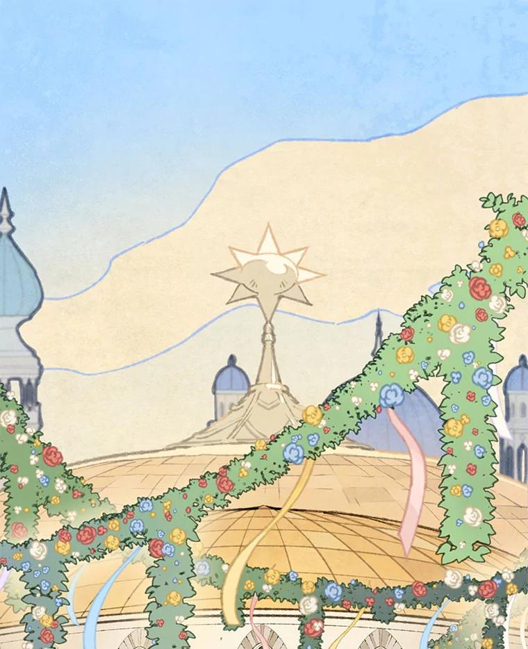 《在流星坠落之处等待》88.那不可能是奇迹（2） 第30页