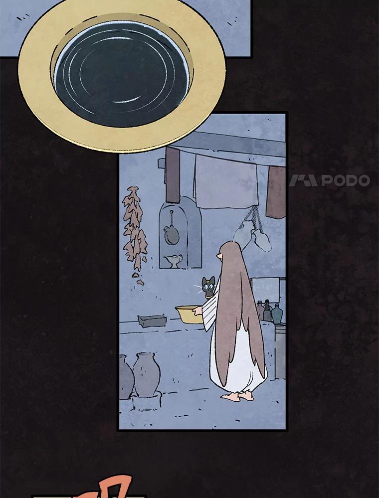 《在流星坠落之处等待》93.瘟疫魔女的村庄（3） 第36页